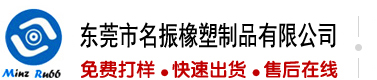 不要不要啊啊啊啊操我视频